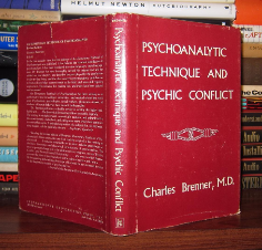 Семинарский курс «Психоаналитическая техника и психический конфликт»