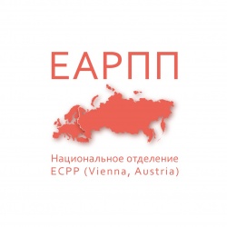 Информация Комитета по сертификации и аккредитации МОО "ЕАРПП"